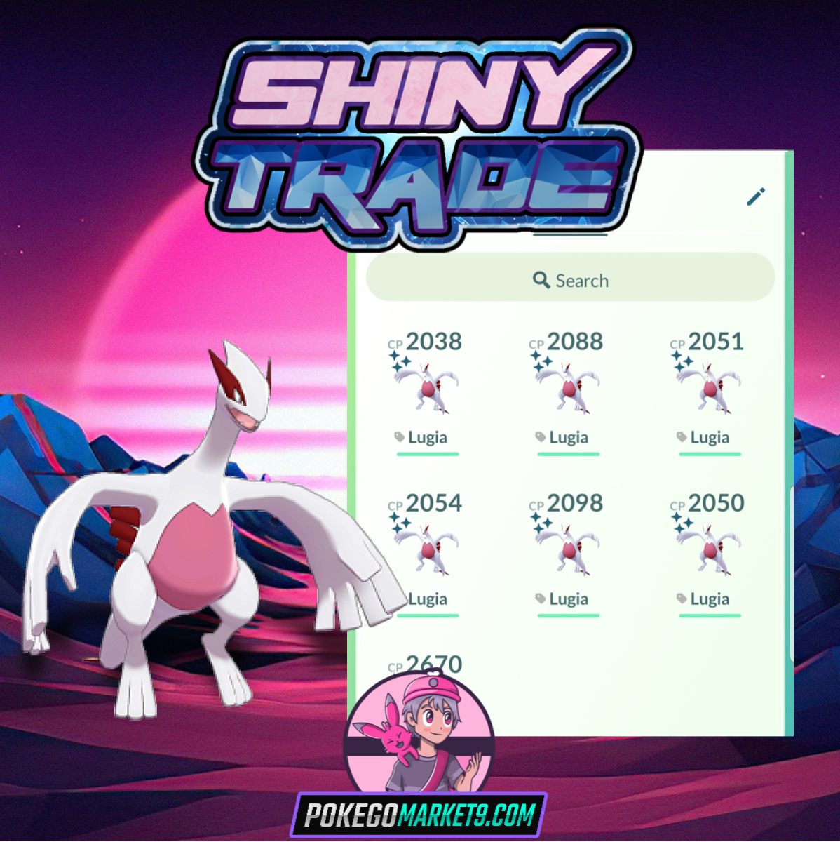 Shiny Lugia - Trade